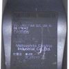 Genuine Technics RAK-SU129WH