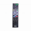 New Genuine Sony RM-ADP117 BDV-N5200W AV Remote BDV-N7200W BDV-N9200W