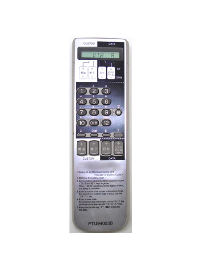 PTU94023B Jig Remote For Select JVC Servicing/Production/Calibration