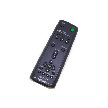 Genuine Sony RM-C05E NAS-C5E Network Audio System Remote